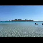 Sa Domu Sa Canna Mit 2 Schlafzimmern In Teulada! * Teulada